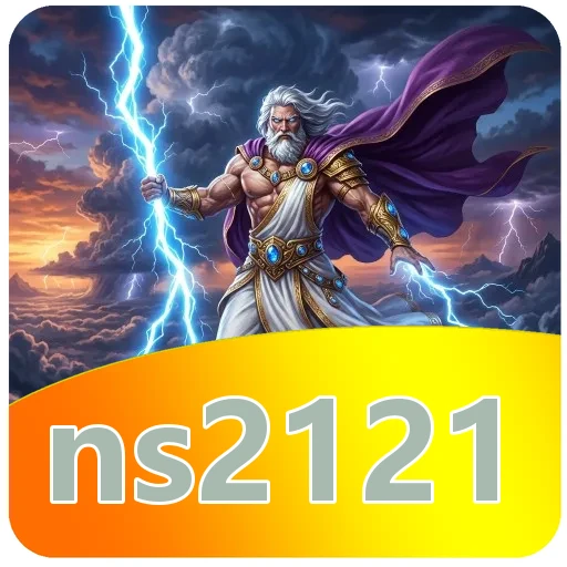Ilustrasi berkas ns2121 APK 4.8.1