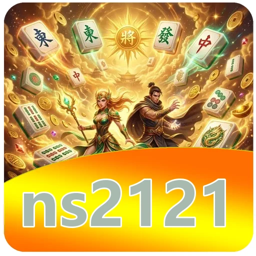Ilustrasi isi berkas ns2121 4.8.1