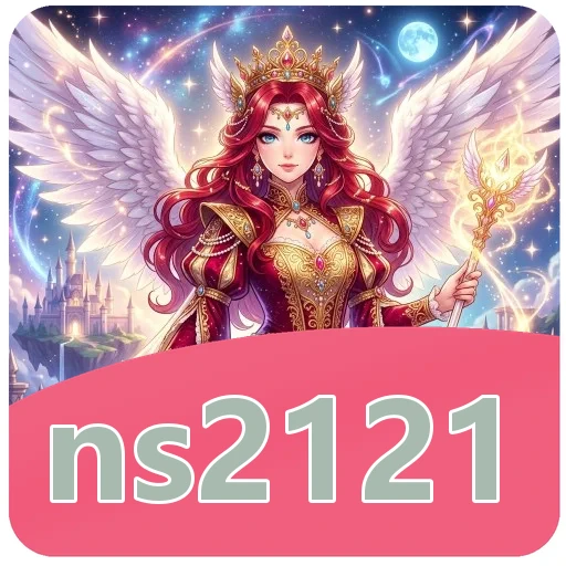 Ilustrasi empat izin aplikasi ns2121