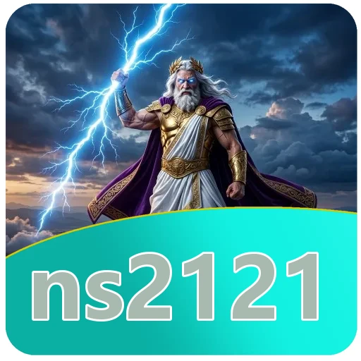 Troubleshooting ns2121