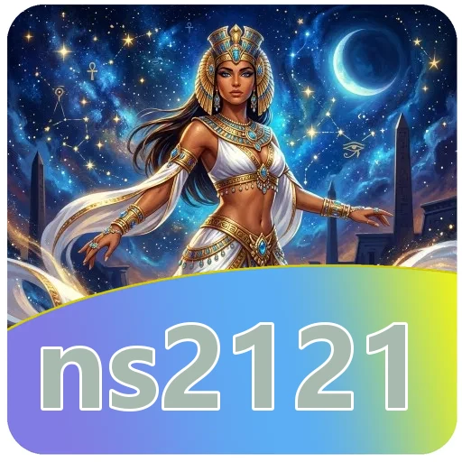 Layar pemasangan ns2121 APK